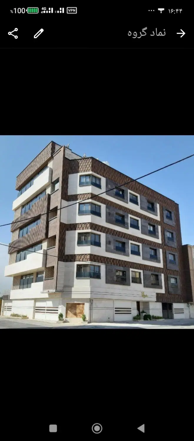 واحد اپارتمان 3 بر نور 145 متر