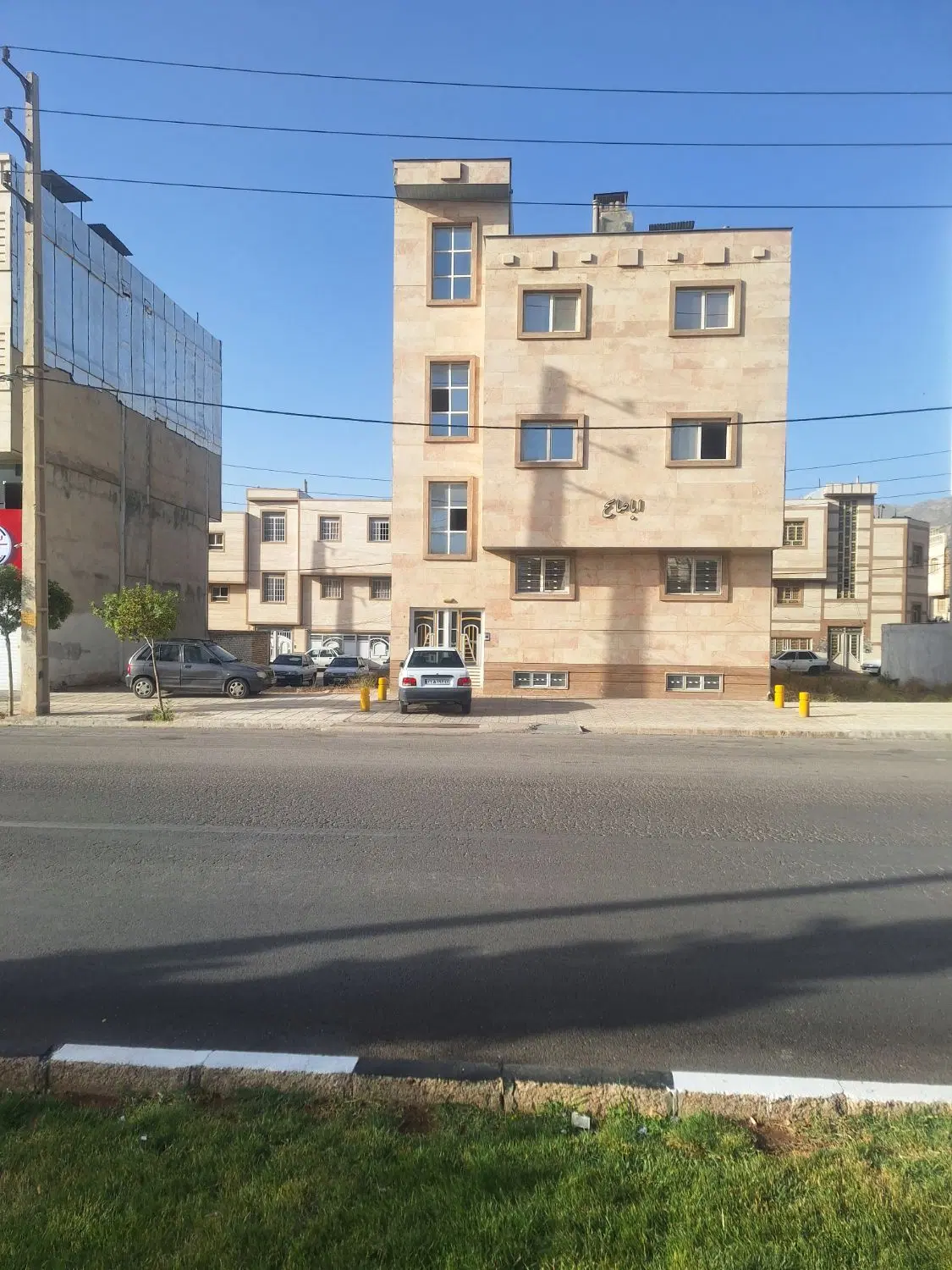 اپارتمان ا خوابه مرتب