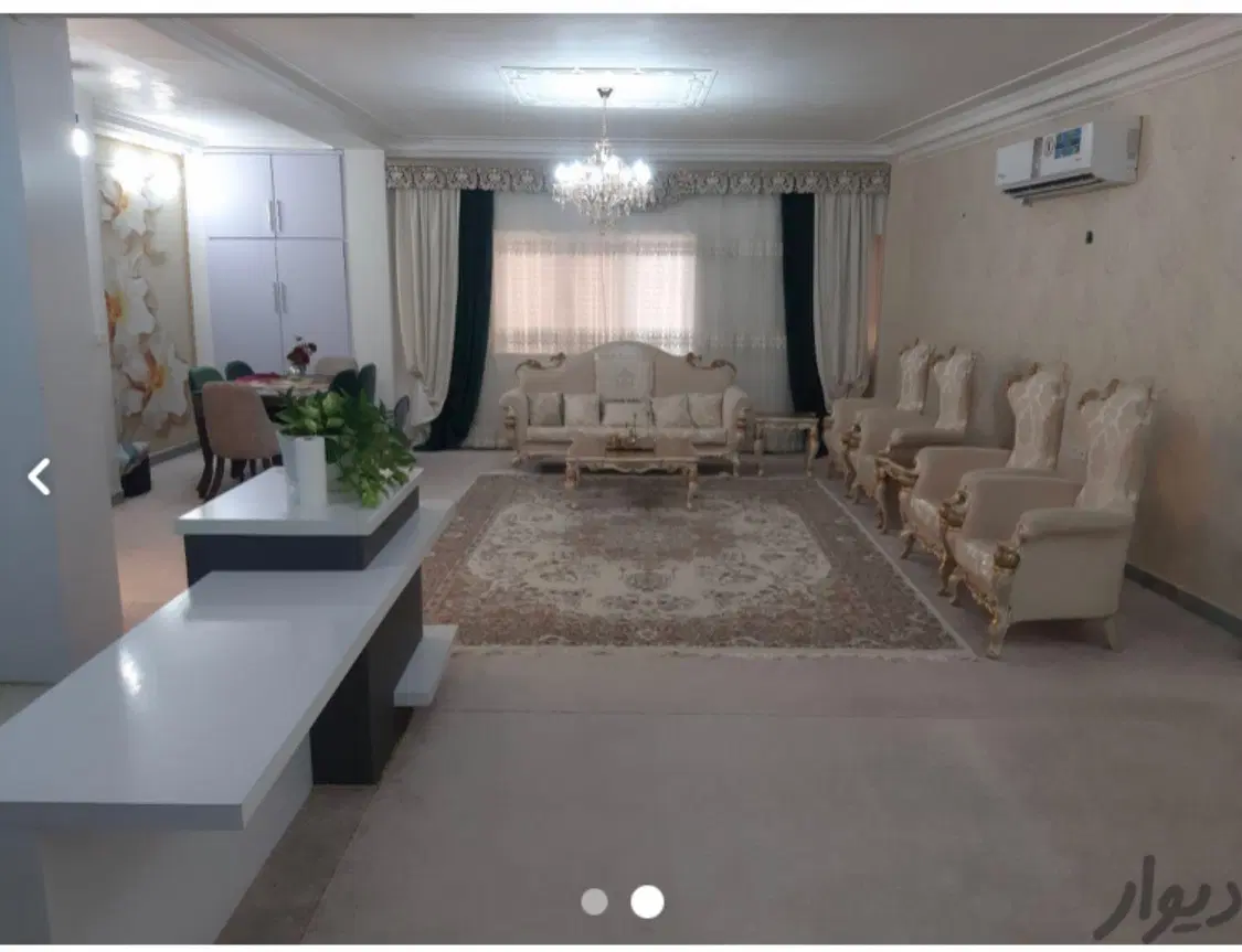 رهن آپارتمان