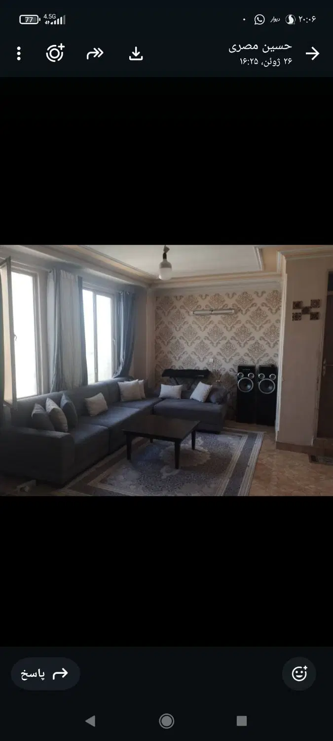 اجاره واحد مسکونی