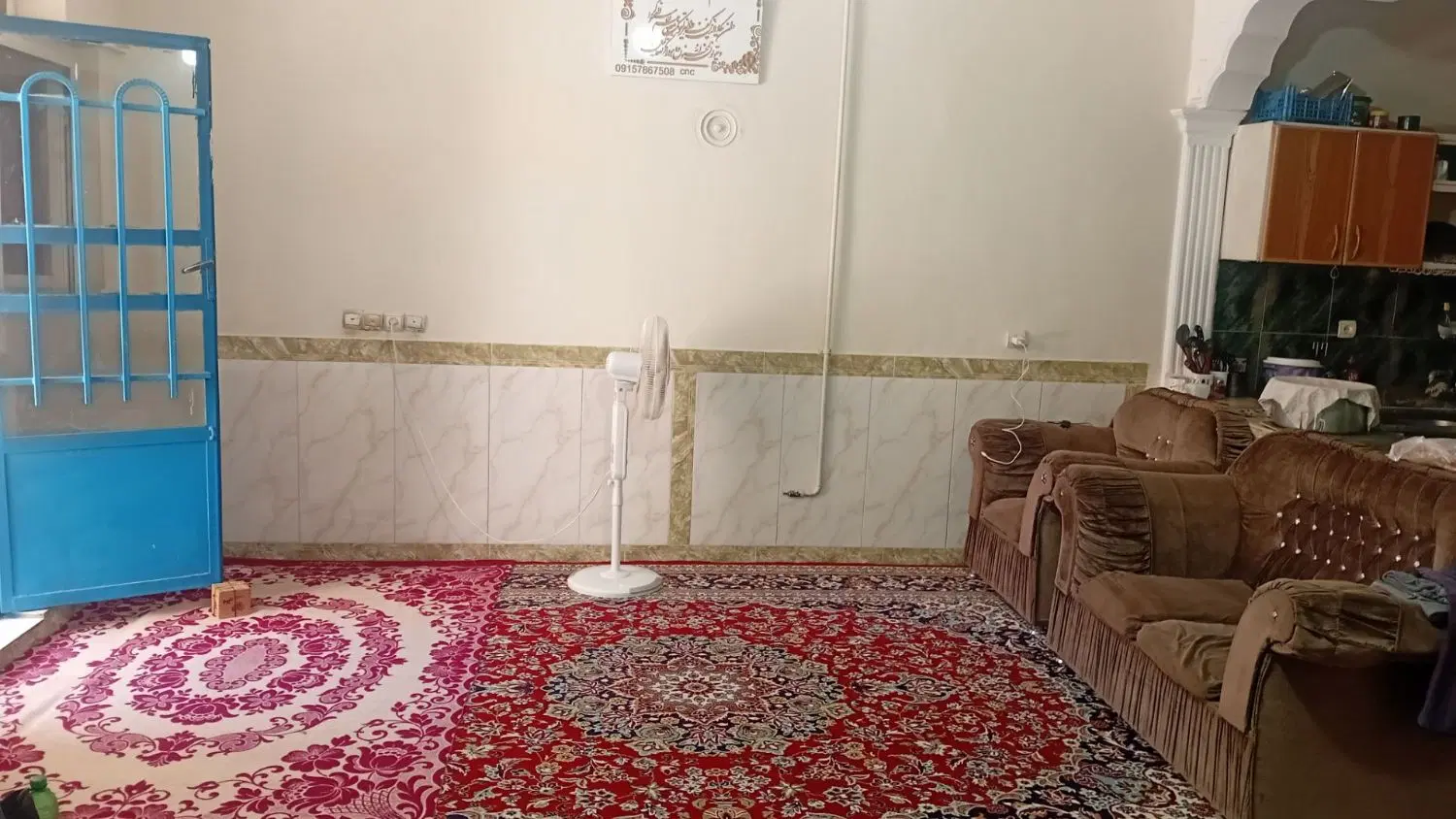 خانه اجاره