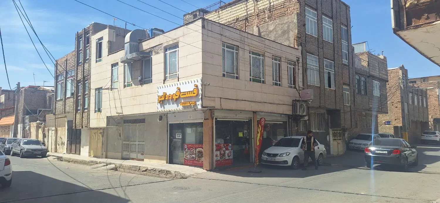 فروش خانه مسکونی و تجاری