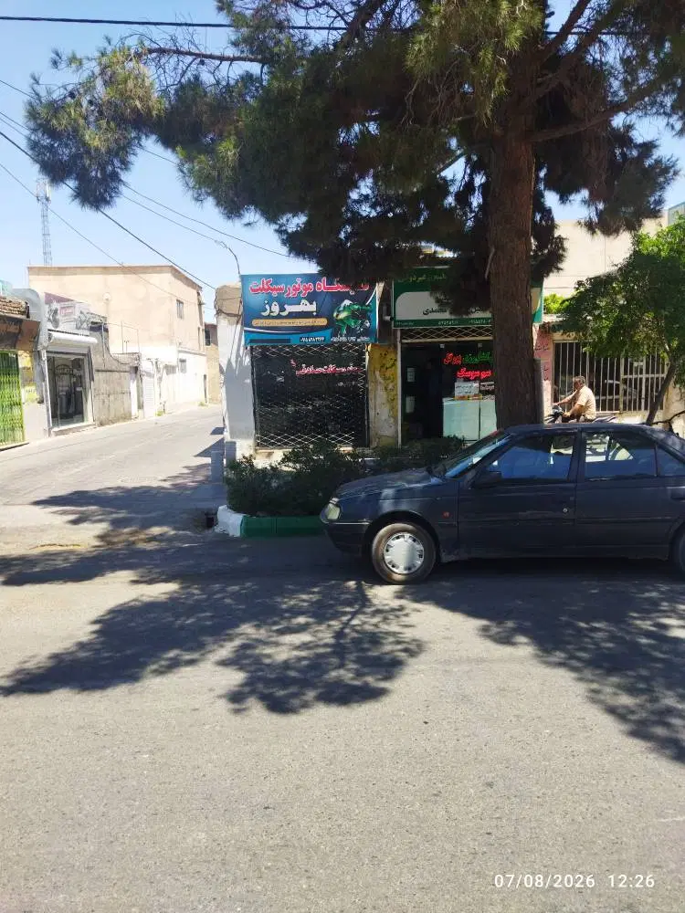 فروش مغازه خیابان جامی