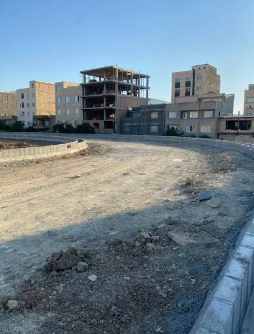 زمین عرفان ۱