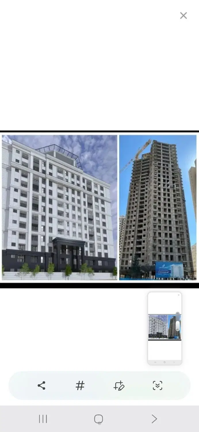 فروش منزل ویلایی ۱۸۰متری