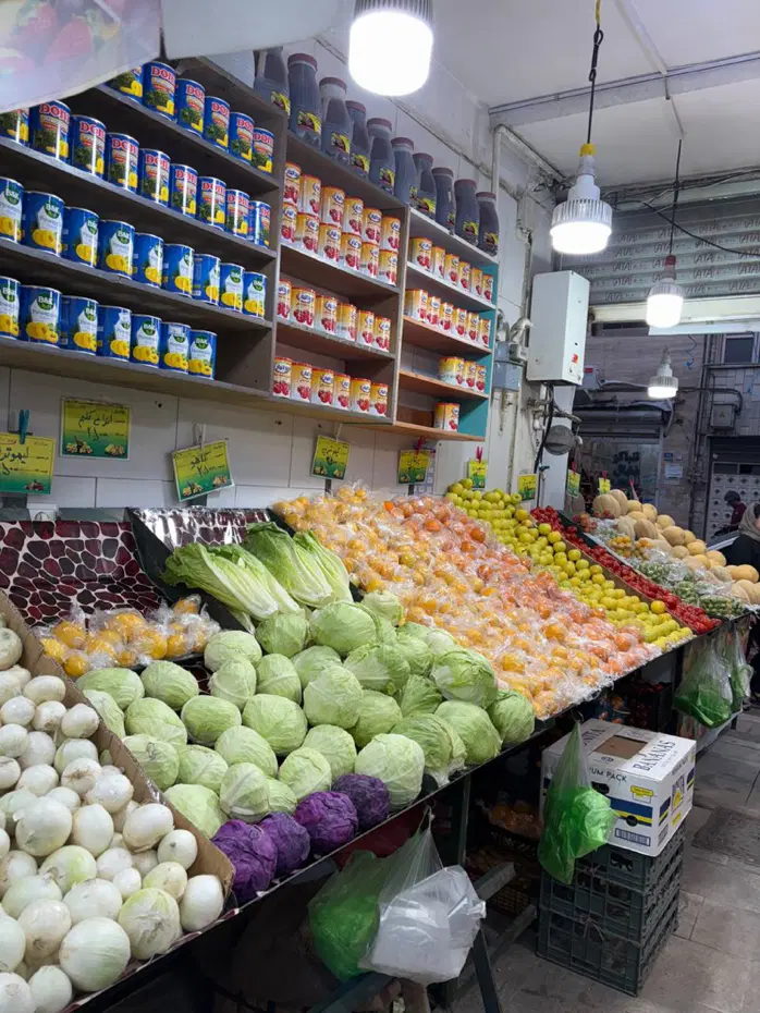 مغازه فروشی