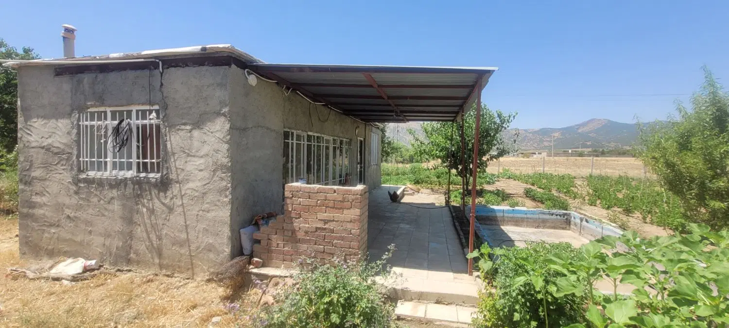 زمین کشاورزی