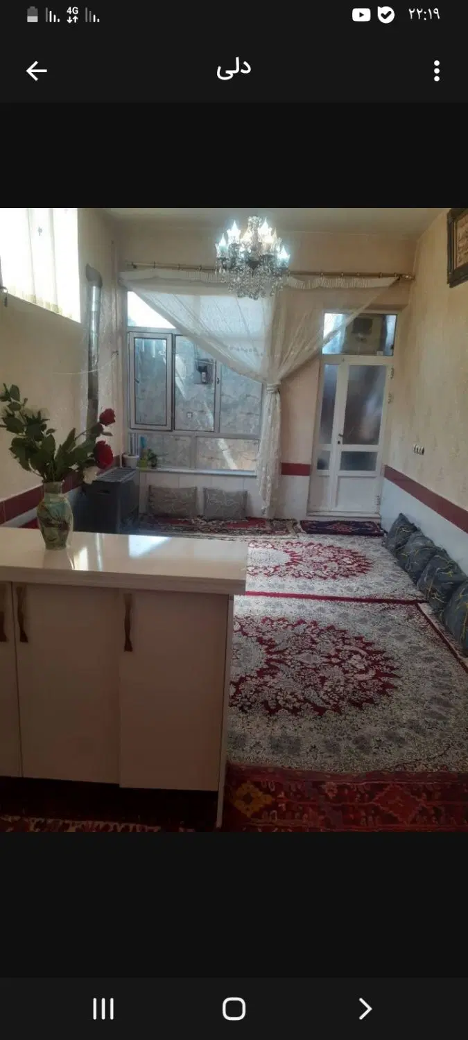 خانه در سردرود