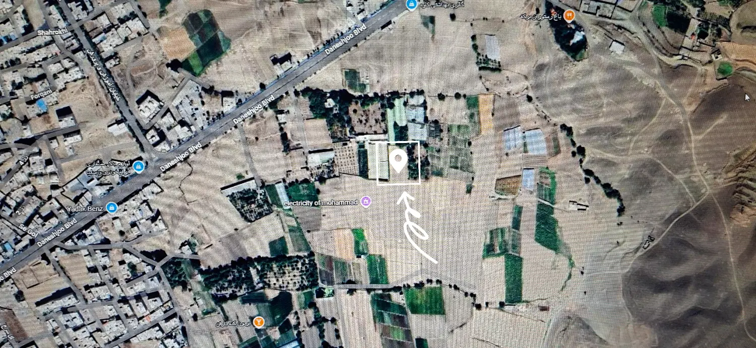 زمین