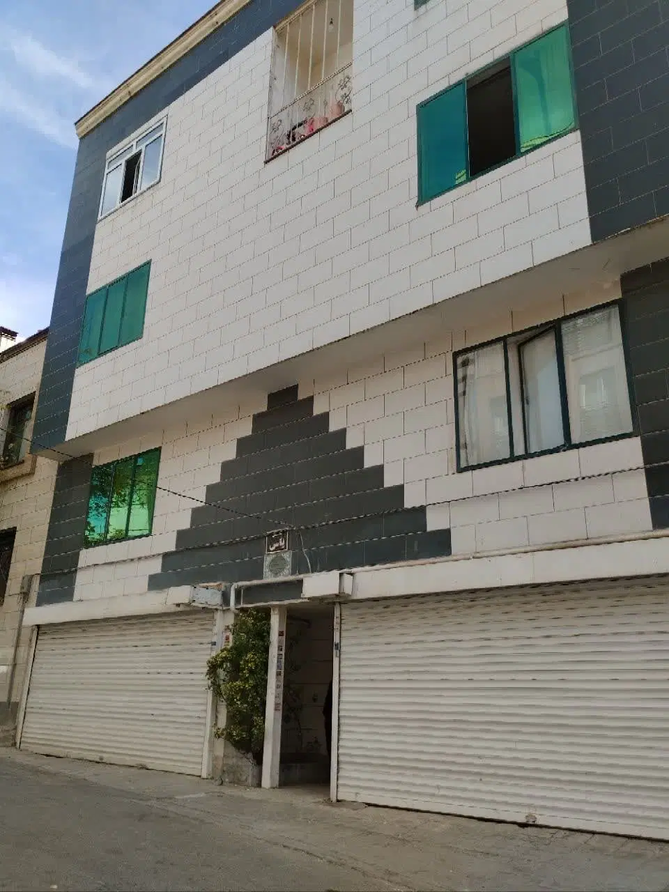فروش اپارتمان