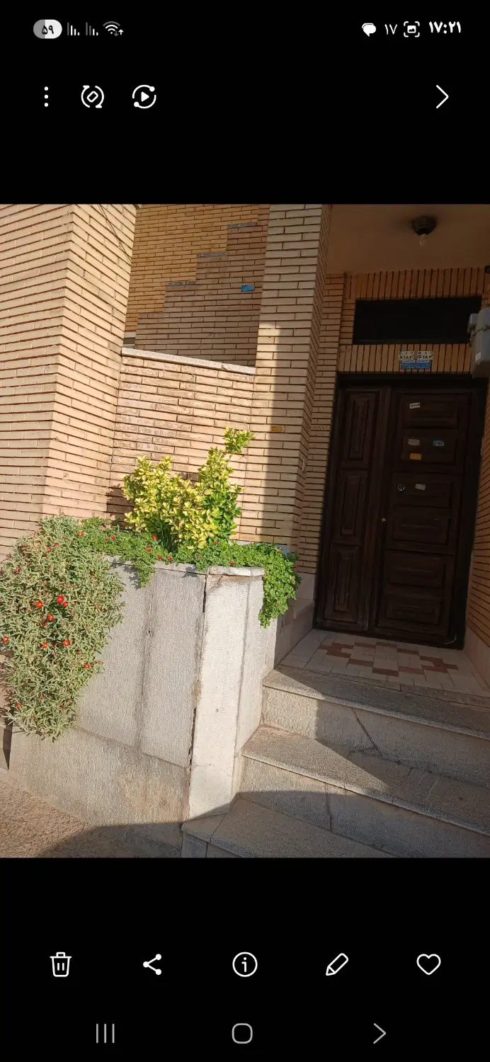 اجاره واحد مسکونی
