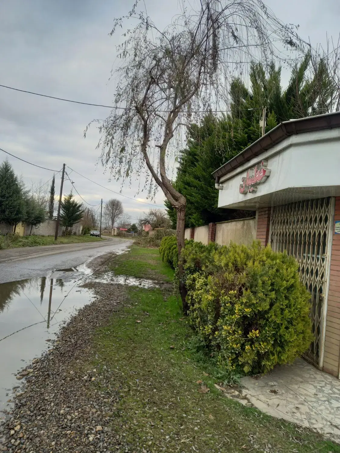 ۳۰۰ متر زمین مسکونی در روستای خطیبان