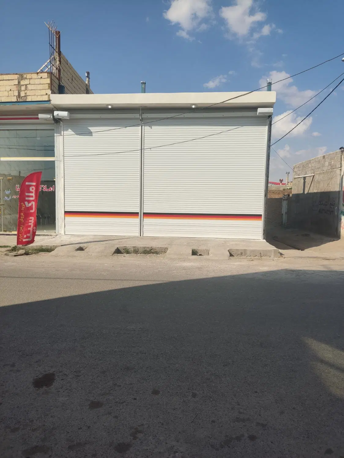 اجاره سالن تمام بهداشتی در الوار سفلی