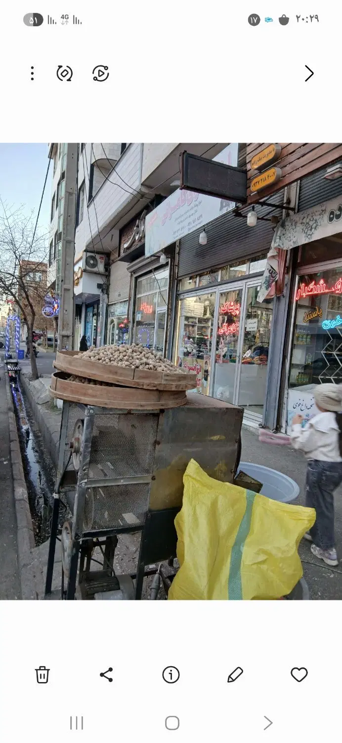 ۴۰متر مقازه  کارشناسان  بر خیابان وصال