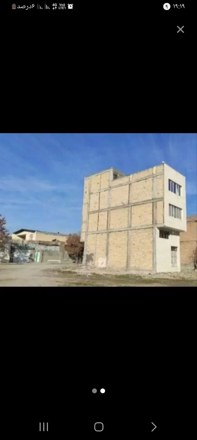 زمین ۸۴ متری تجاری شهرک معلم