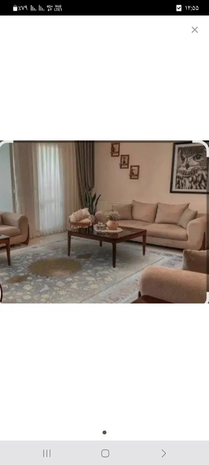 اجاره اپارتمان