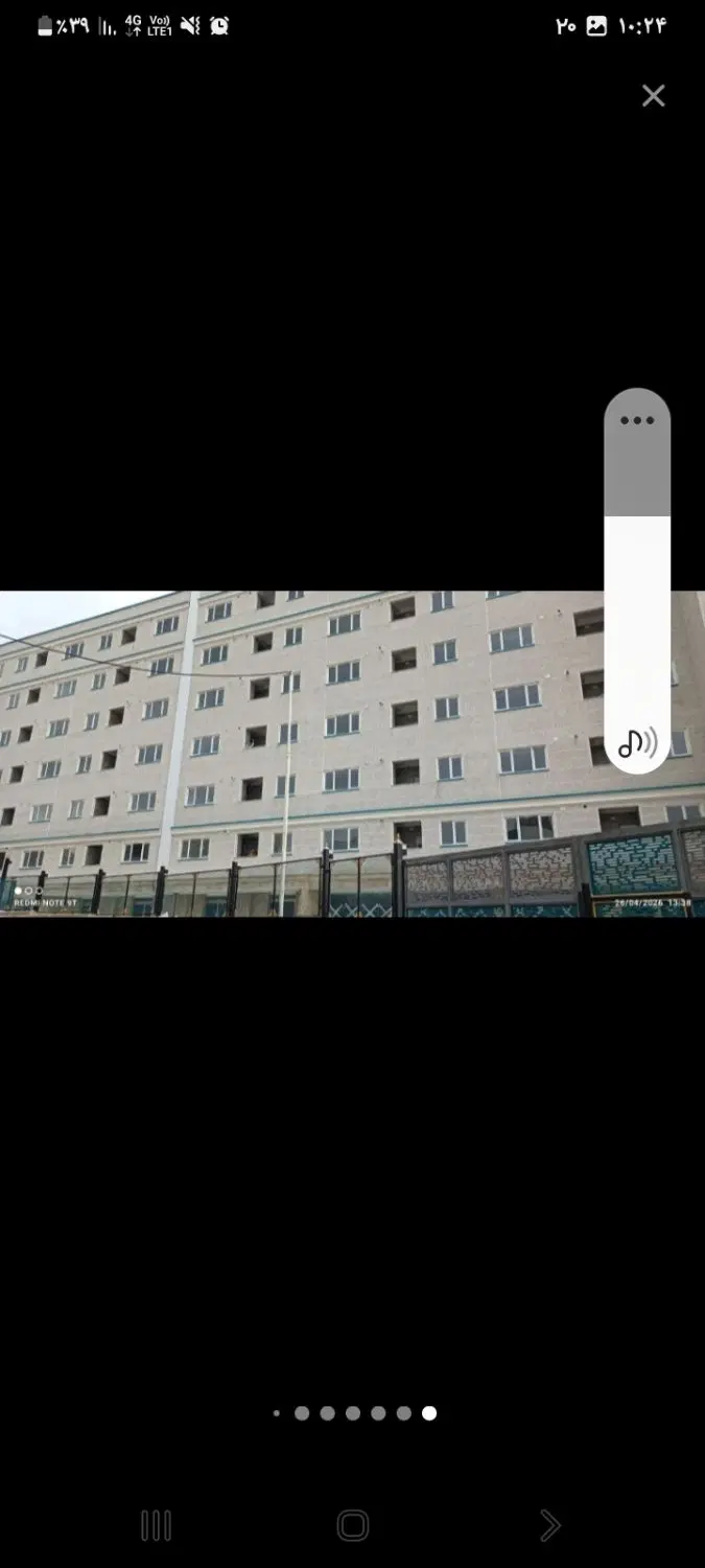 آپارتمان کوی نارون