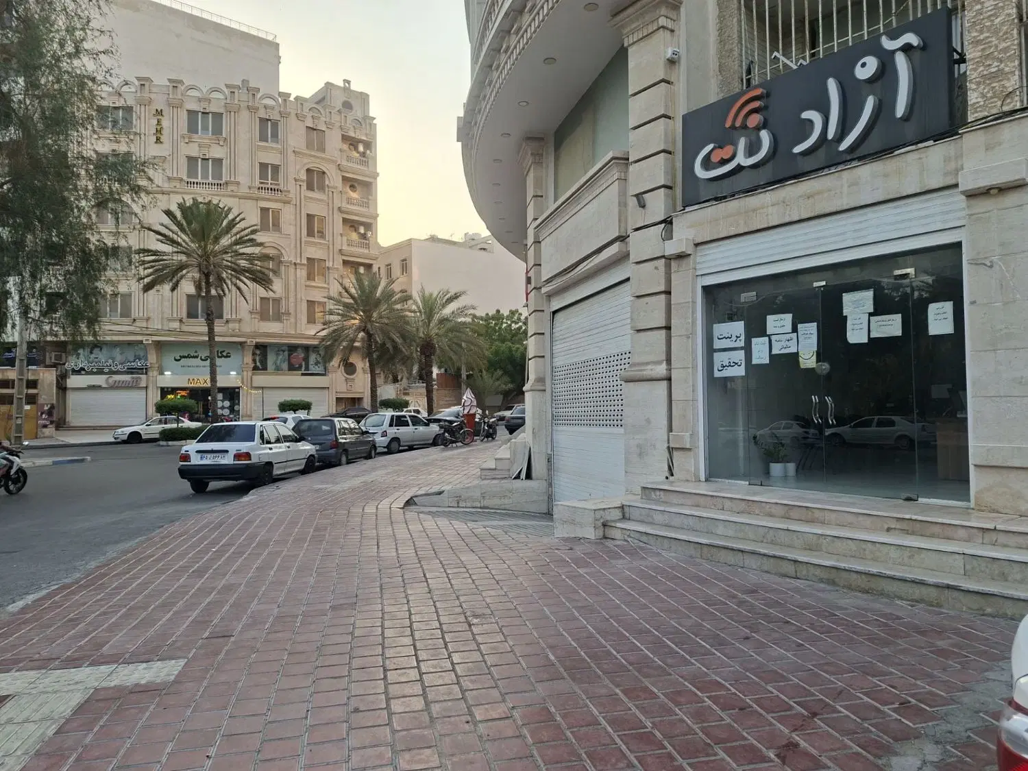 اجاره مغازه کافی نت آماده به کار