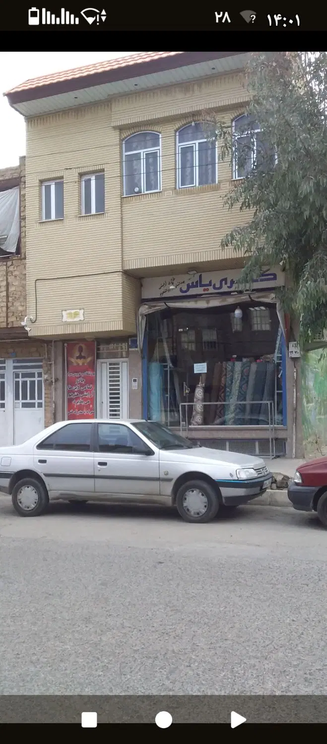 منزل 120متر بر خیابان 20 متری
