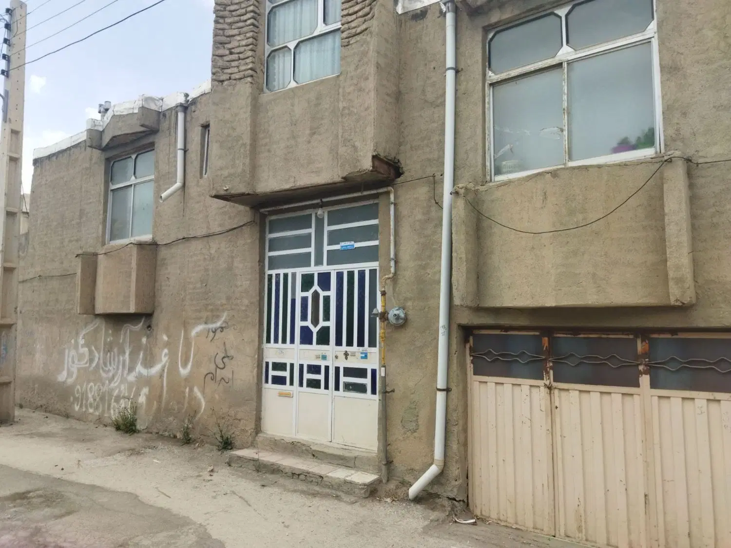 فروش منزل مسکونی
