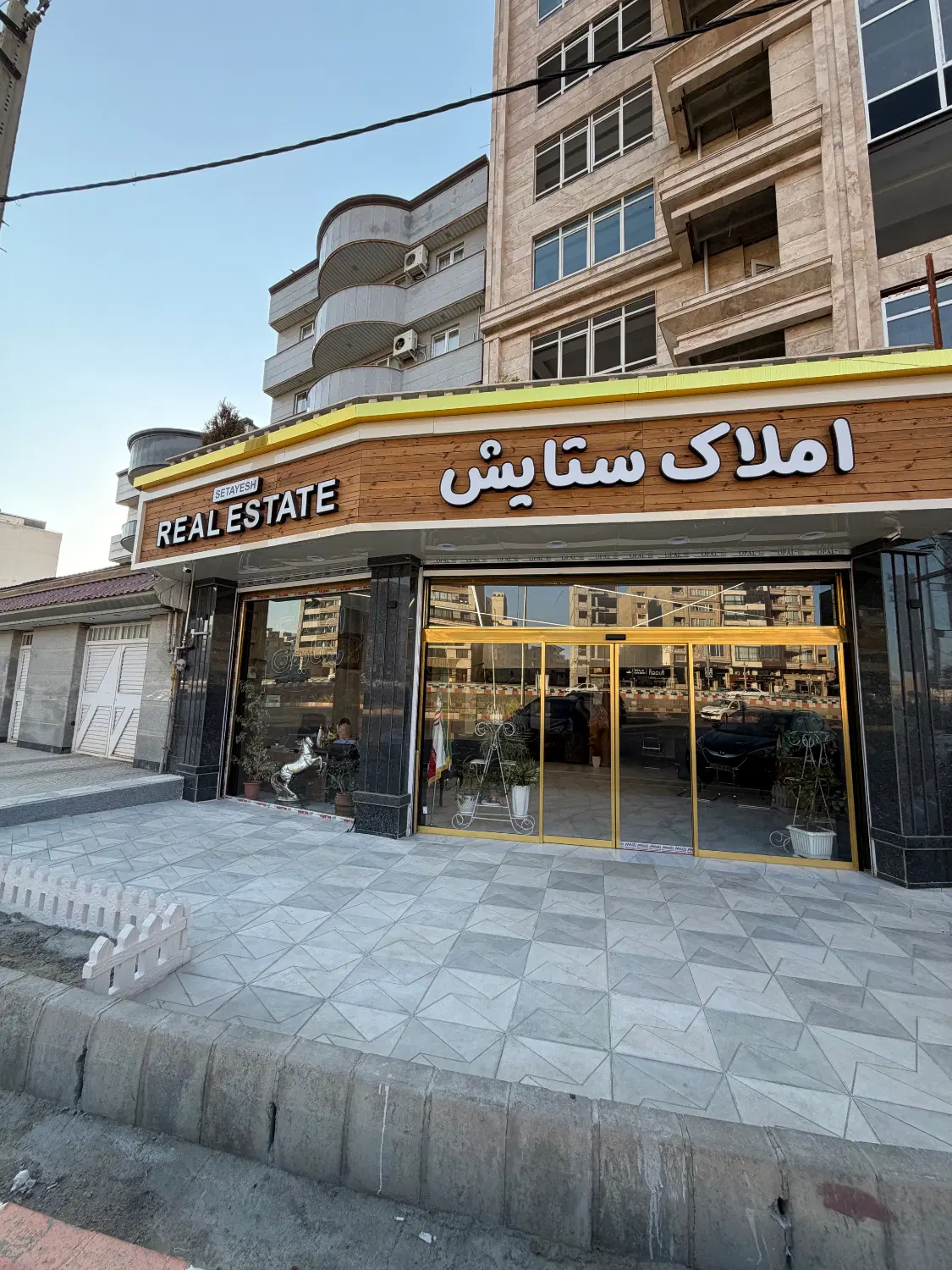 زمین ۵۳۵ متری _ بر خیابان امام علی