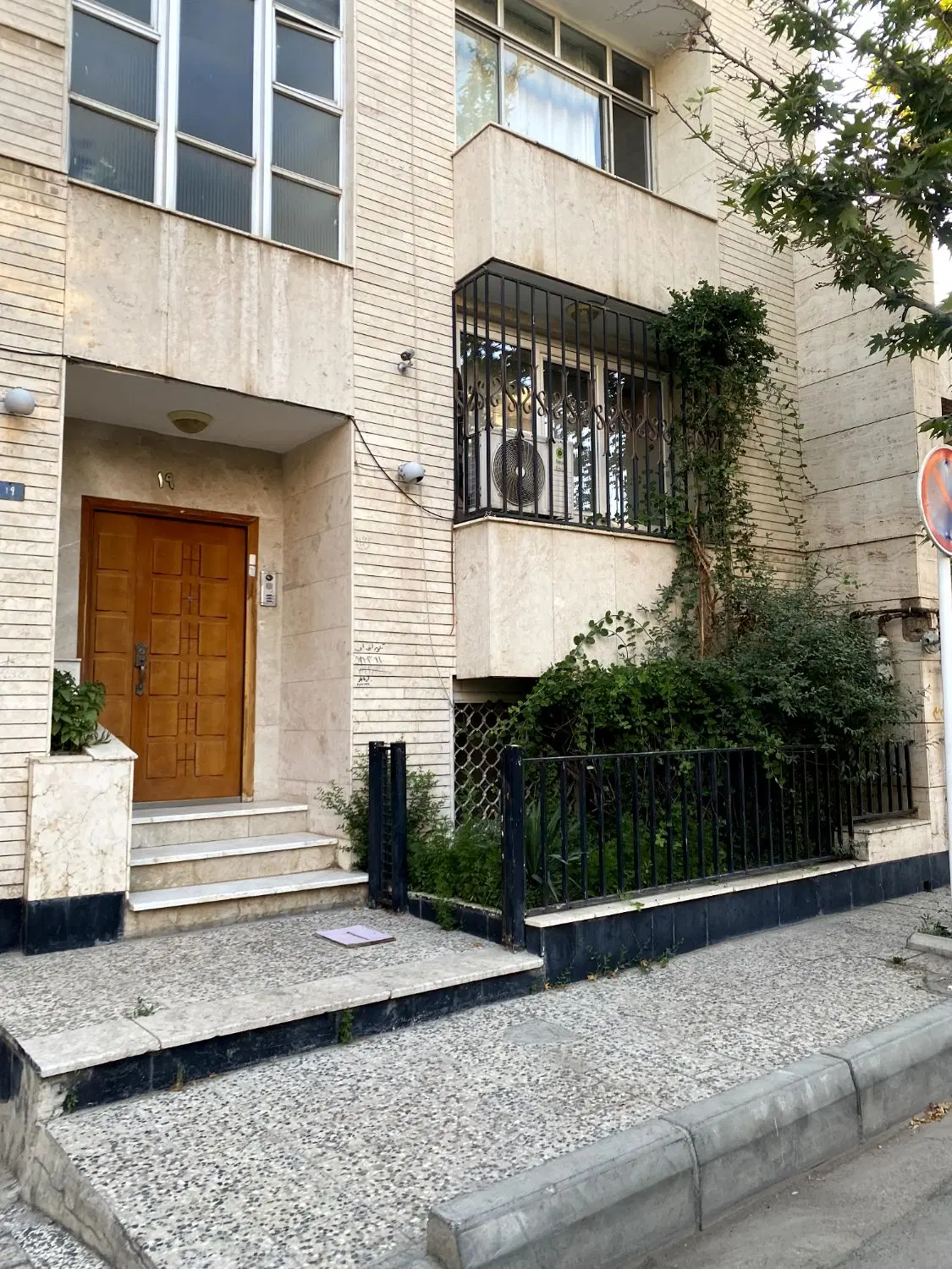 فروش خانه دو طبقه ۵۰ متری