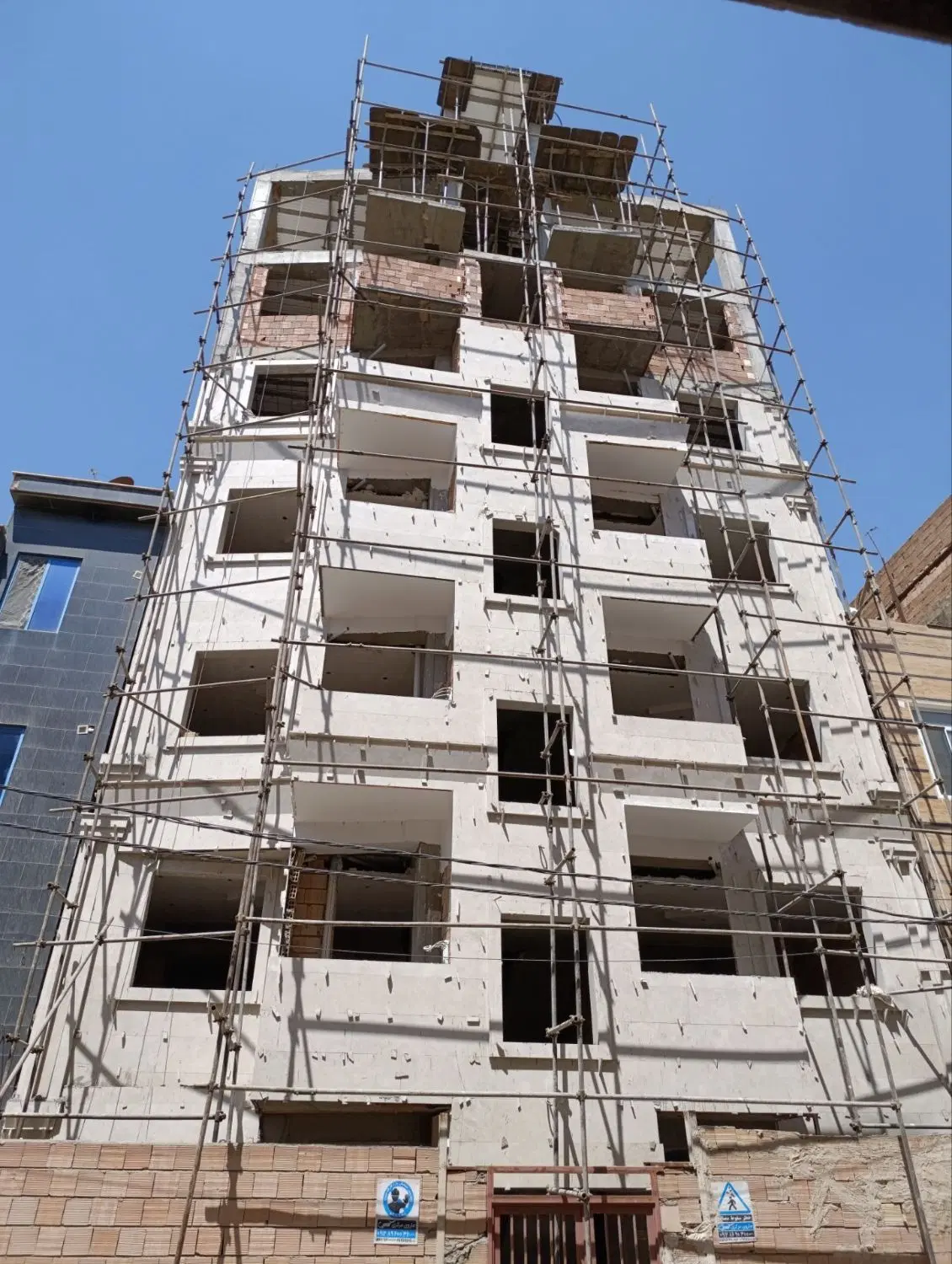 آپارتمان درحال ساخت