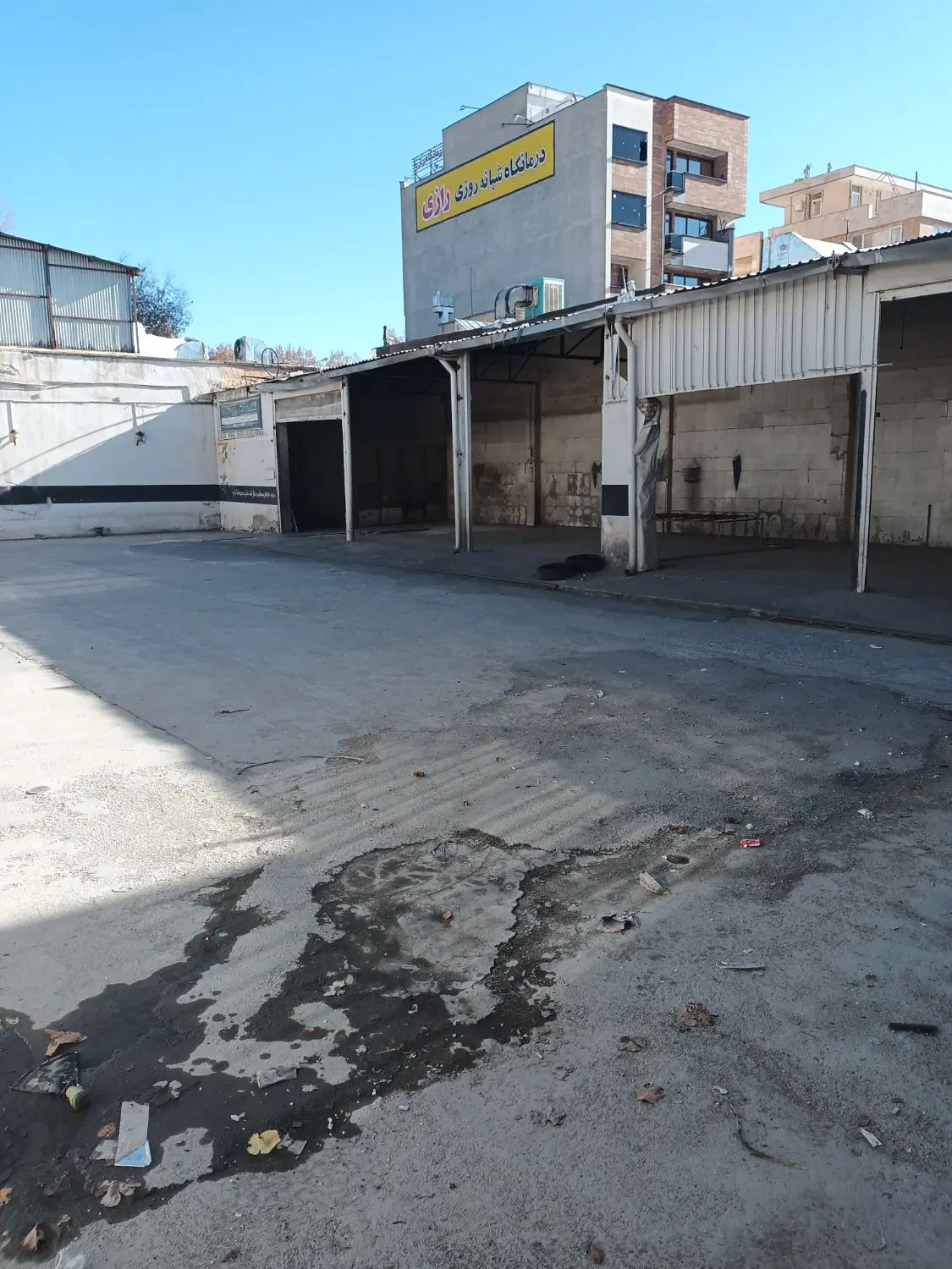 فروش ملک تجاری