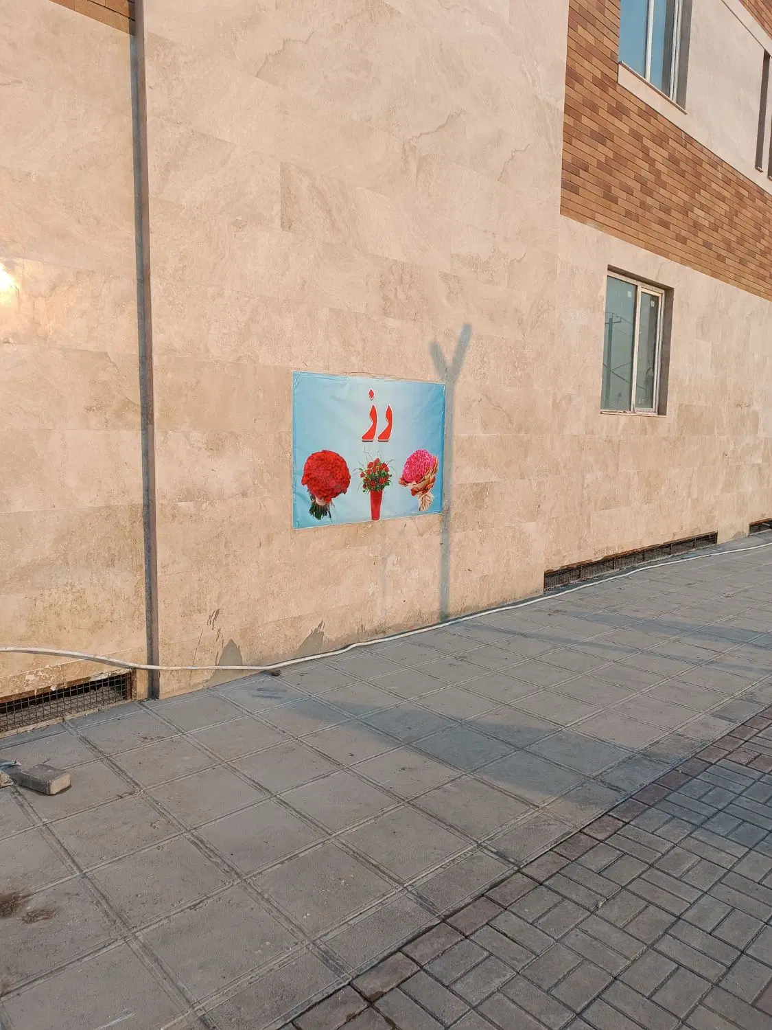 آپارتمان امیریه 29.طلائیه ۱۰۴ متری بدون وام