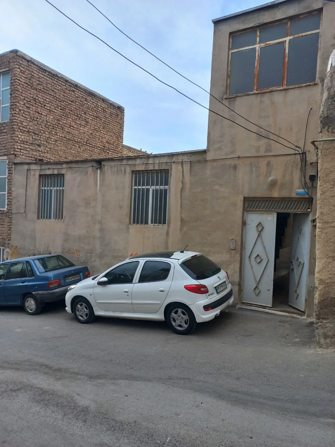 ملک مستقل