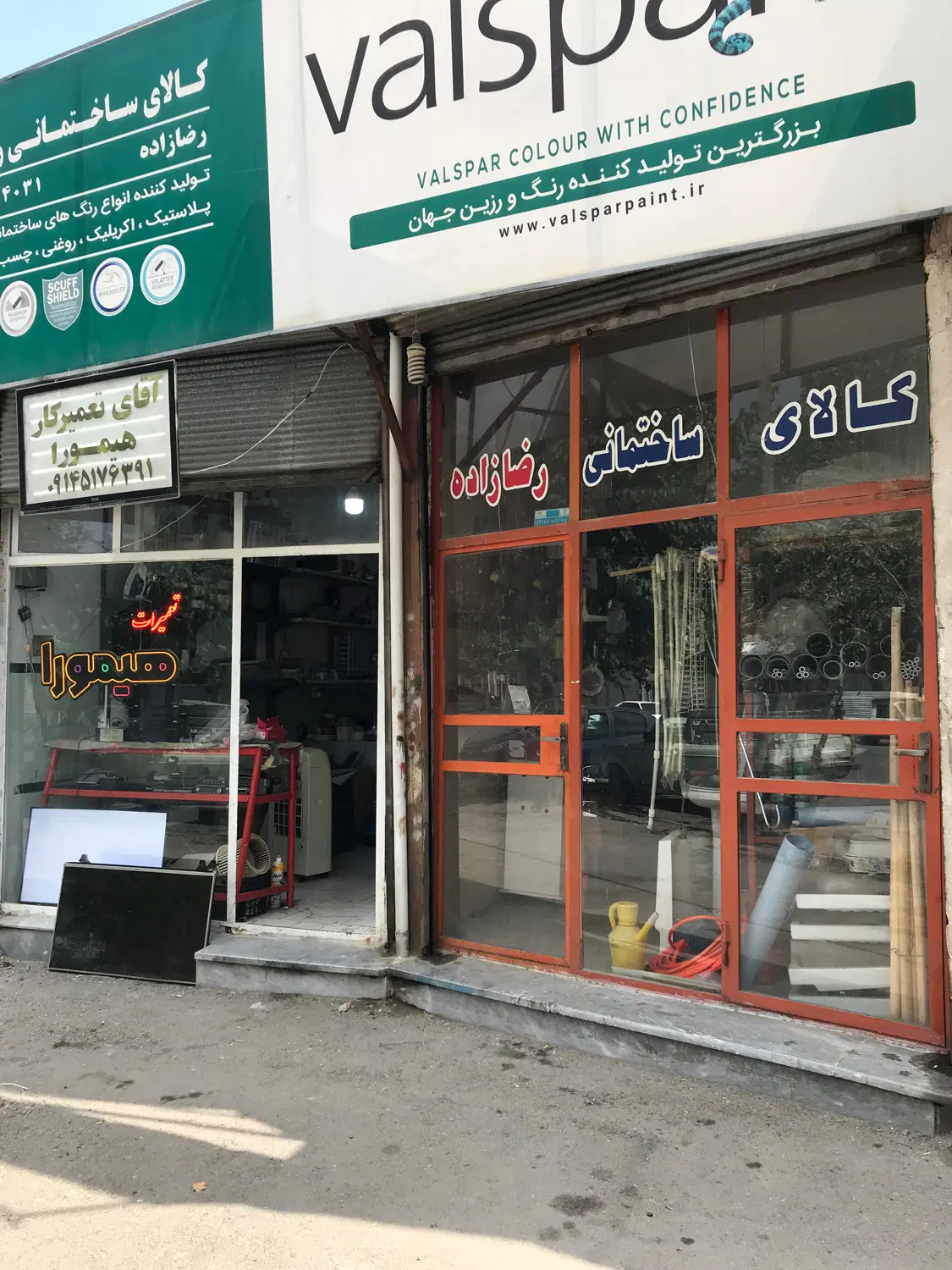 فروش مغازه بر خیابان موسوی