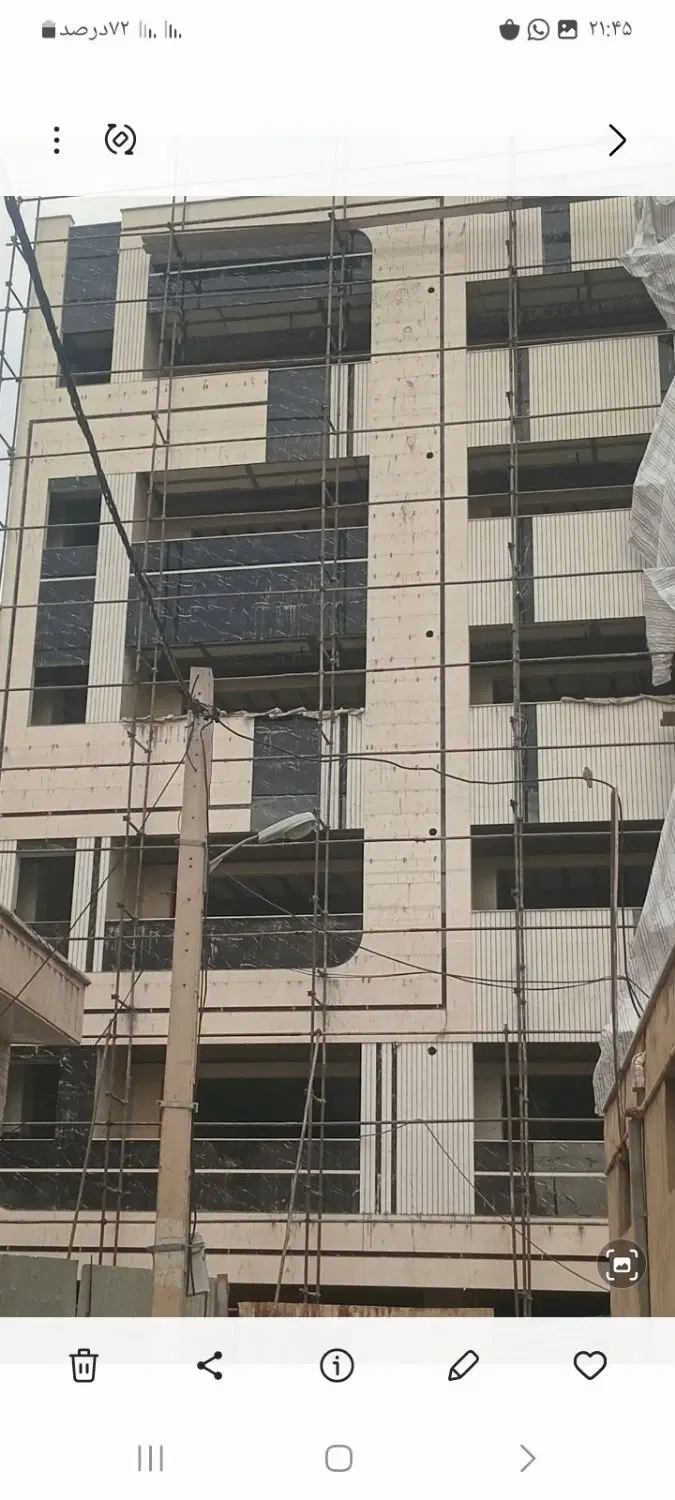 آپارتمان چهارراه امیرکبیر