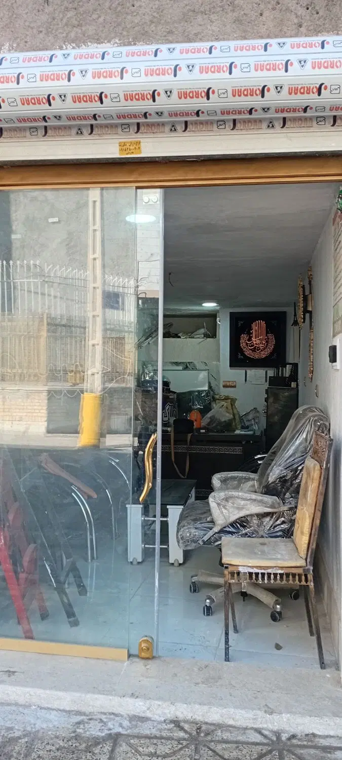 ویلایی کلنگی فروشی با مغازه