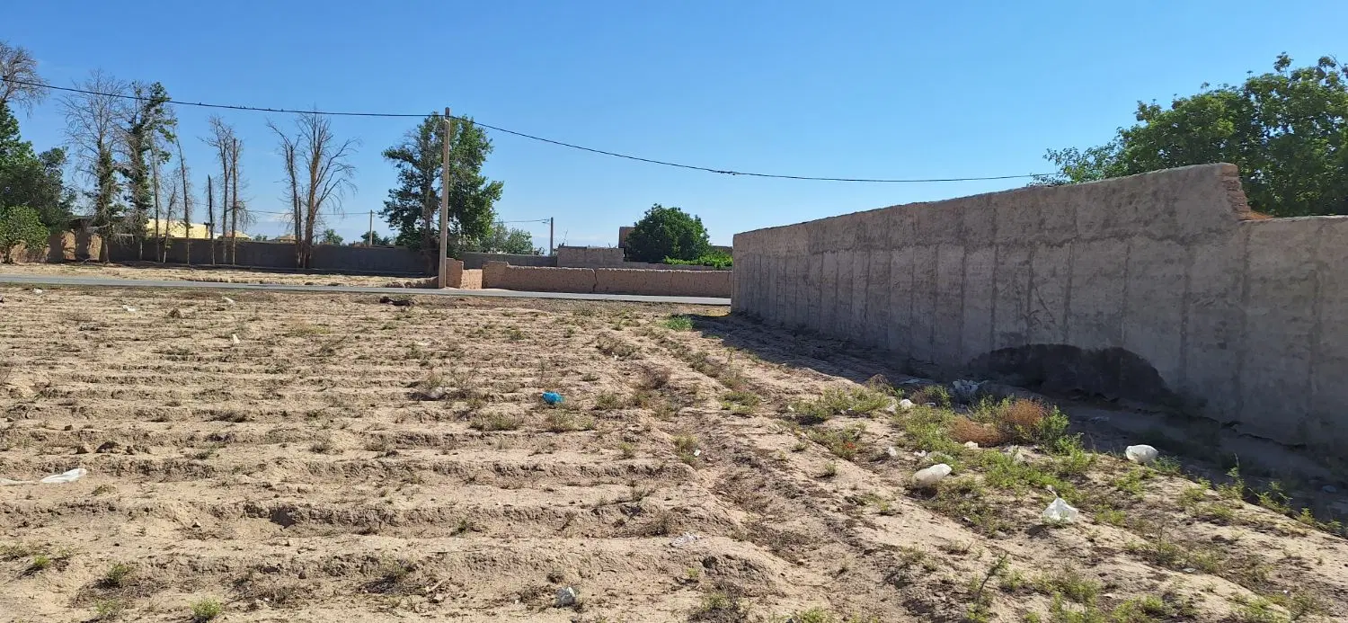زمین فروشی