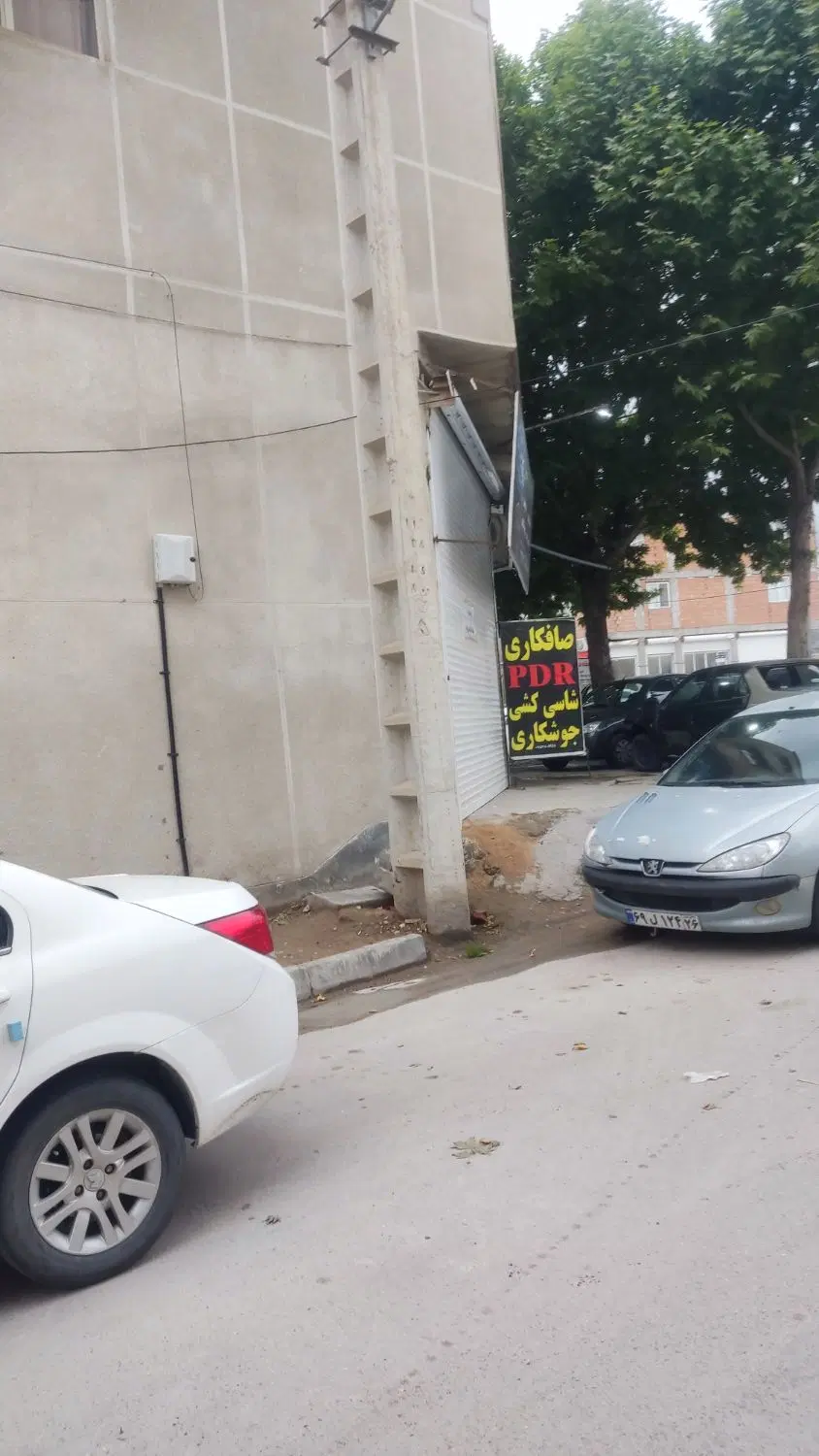 مغازه اجاره ای