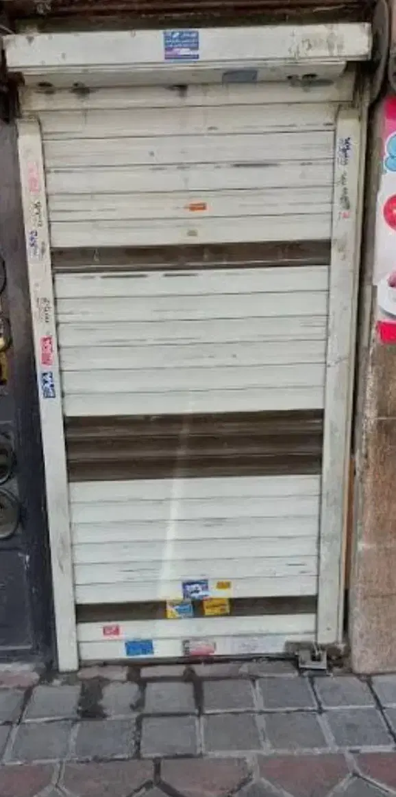 معاوضه مغازه ۱۰ متری با اپارتمان در سمنگان