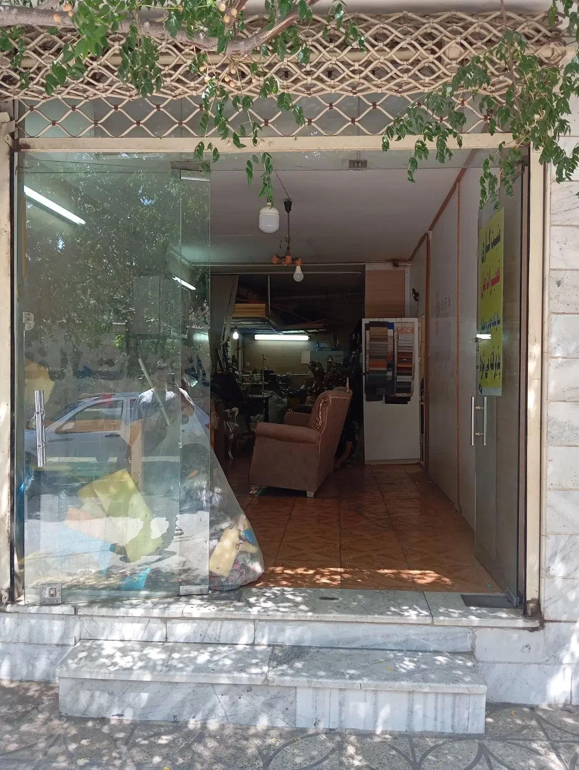 ساختمان مسکونی و تجاری