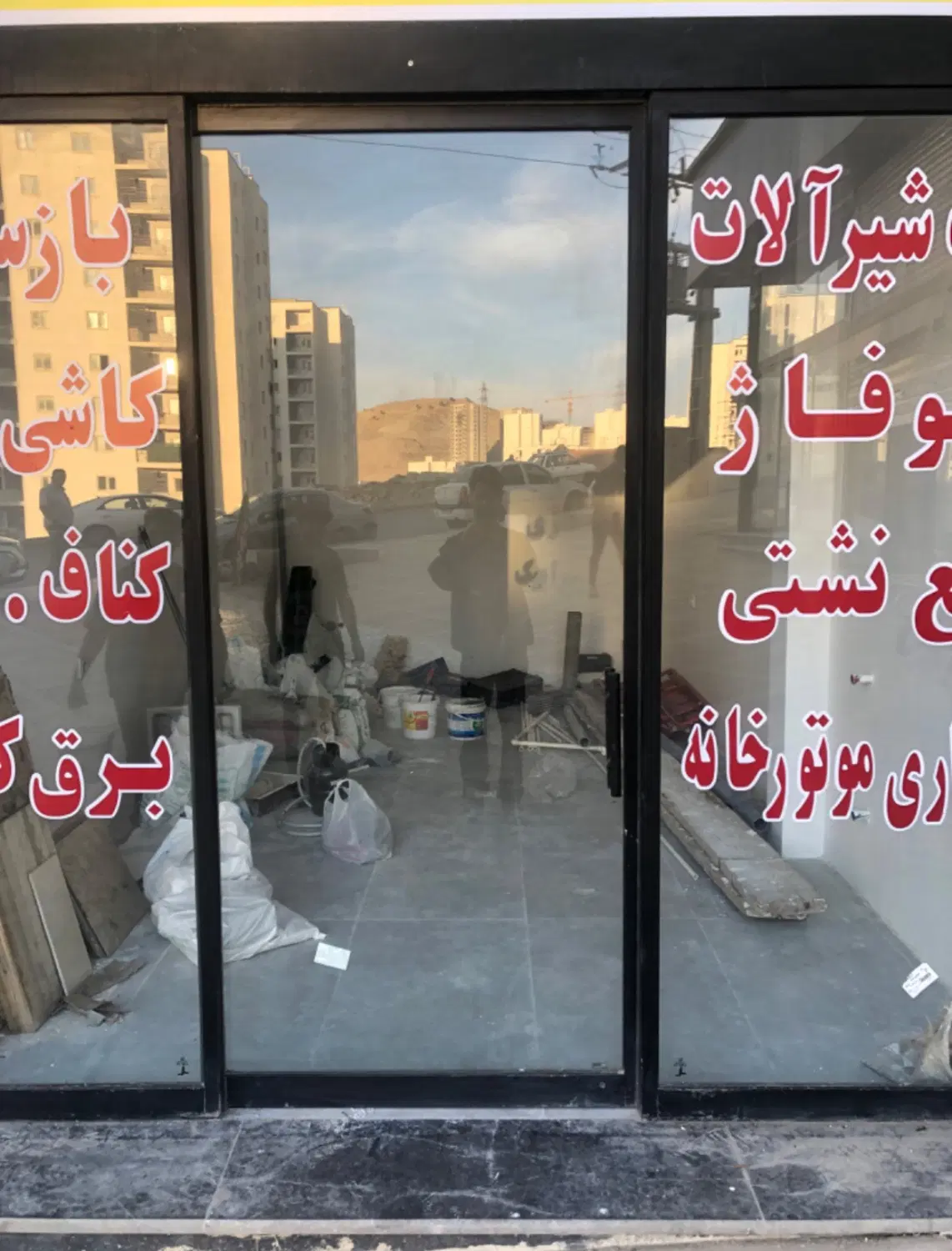 اجاره مغازه _ طبقه همکف تا اول _نوار طلایی