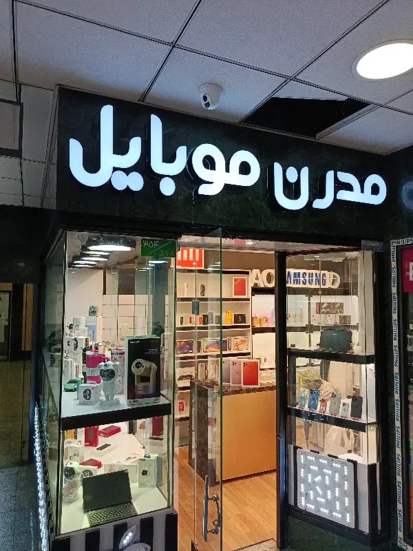 اجاره میز تعمیرات سخت افزار و نرم افزار
