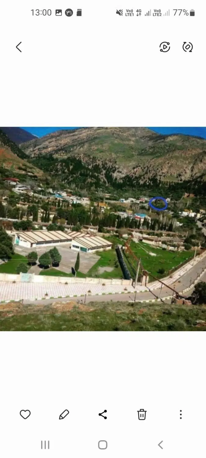 زمین مسکونی