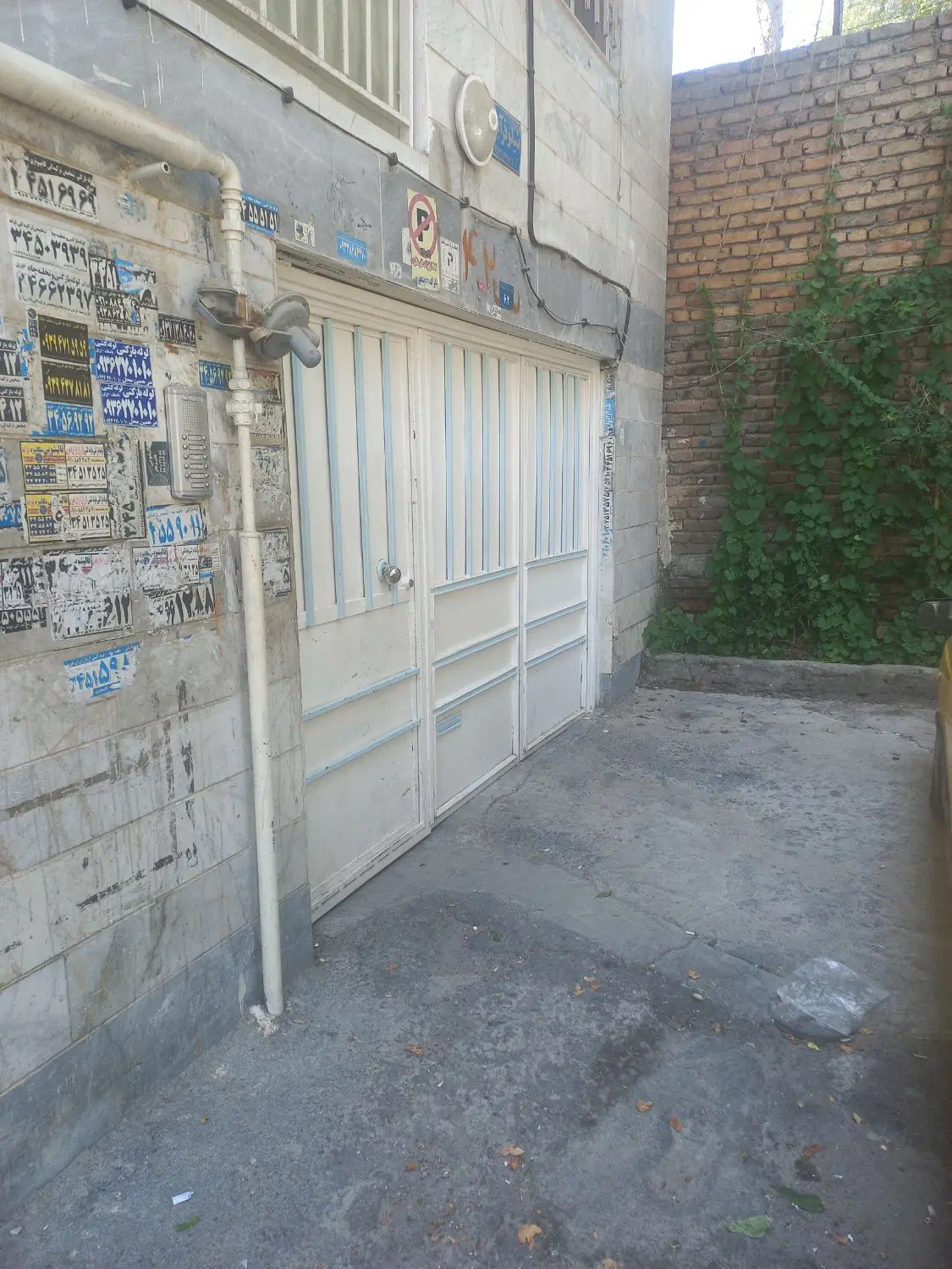 اپارتمان خیابان رجایی