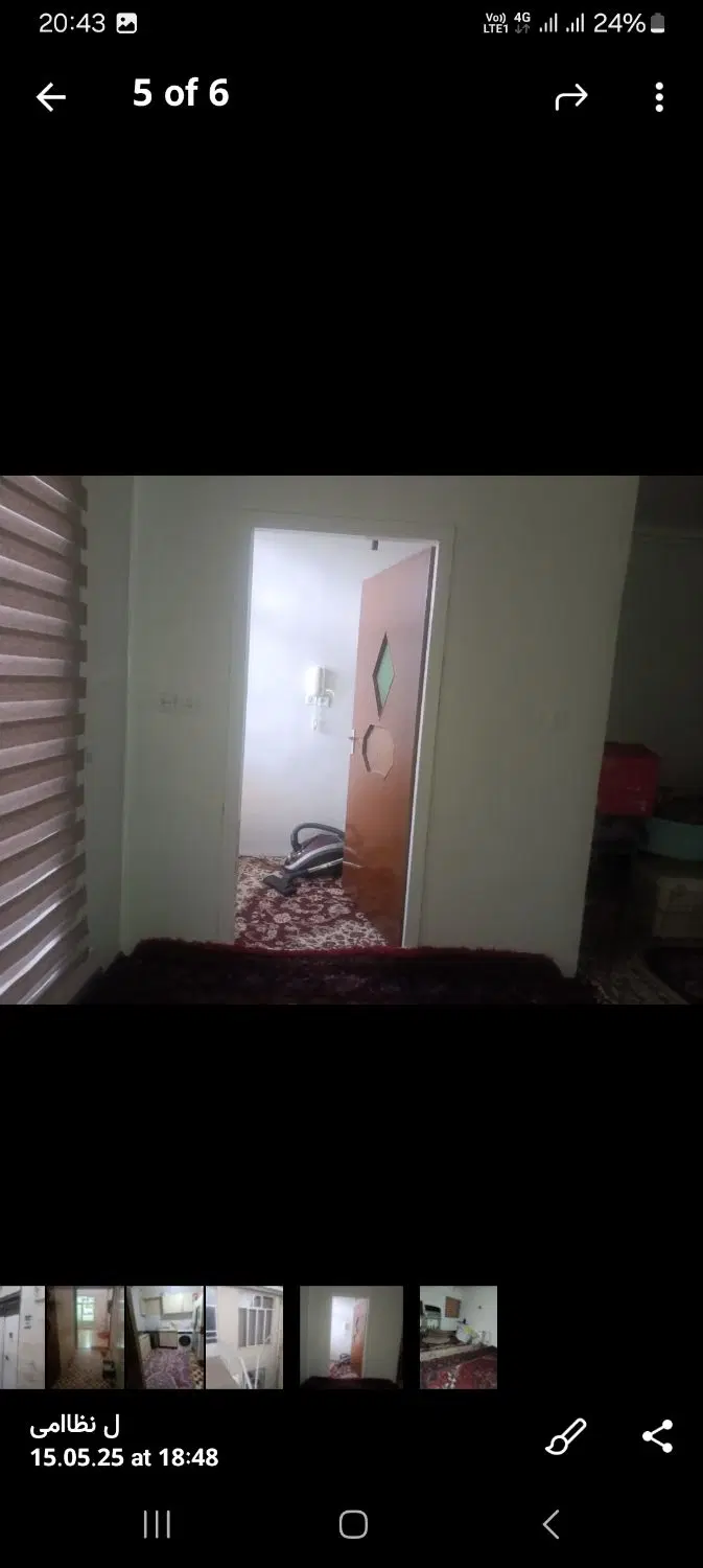 اجاره حیاط ۶۰ متری در منجم