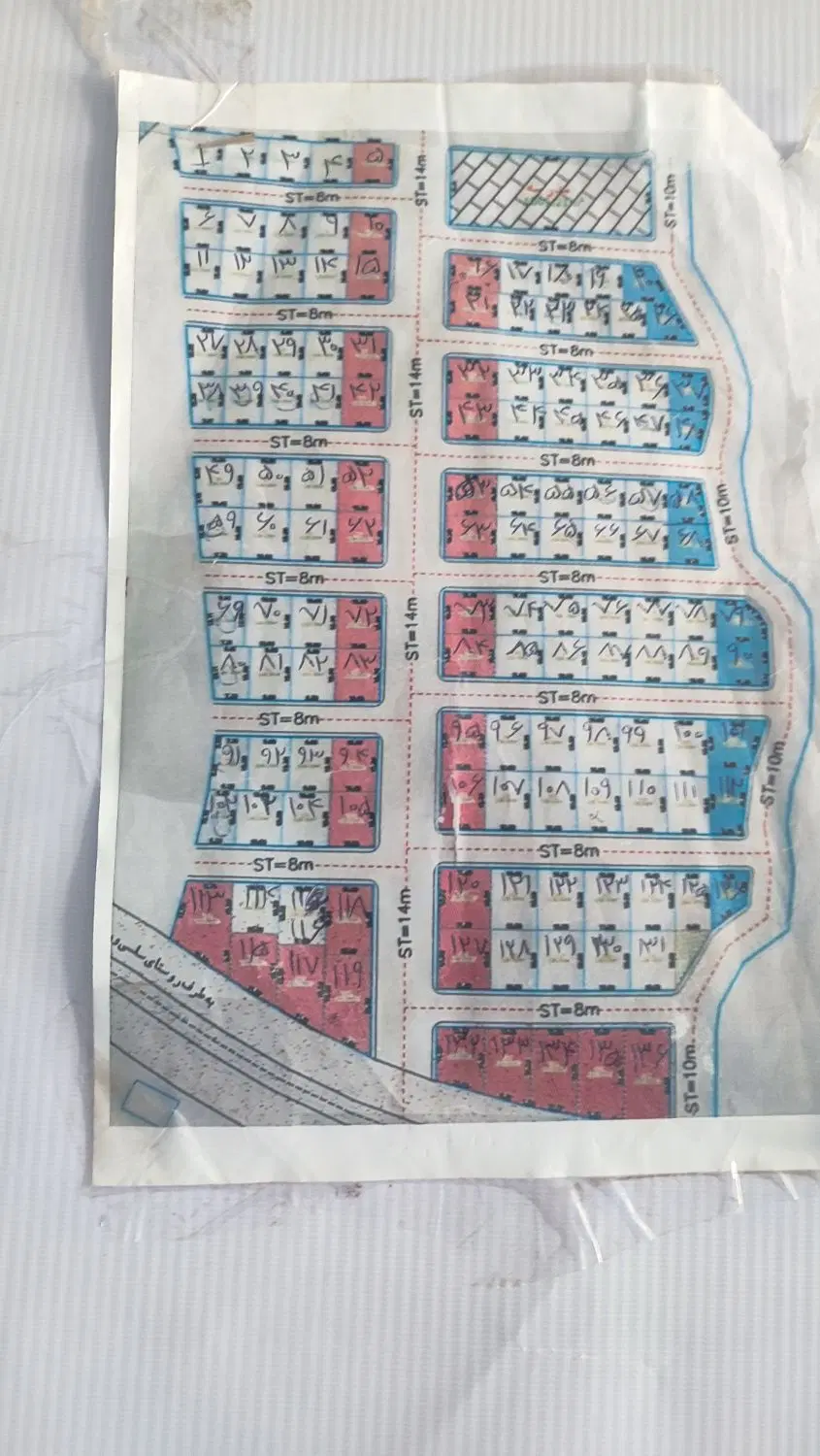 پلاک بندی جاده رشده