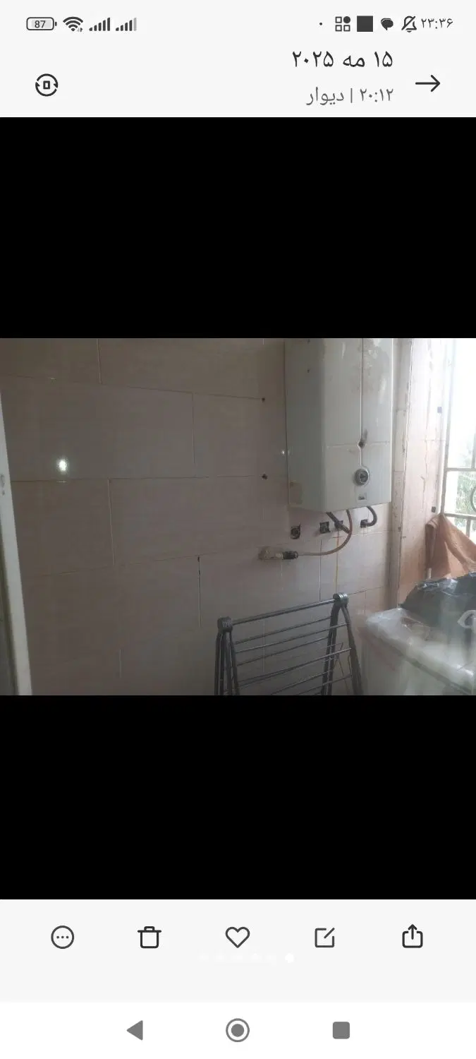 اجاره یک واحد اپارتمان در شریف اباد