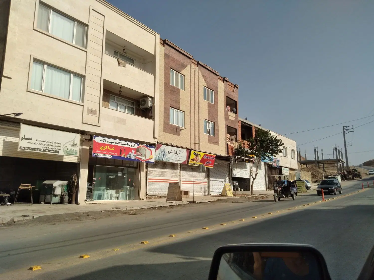 اجاره مغازه ۲۰متری کاشی سرامیک شده