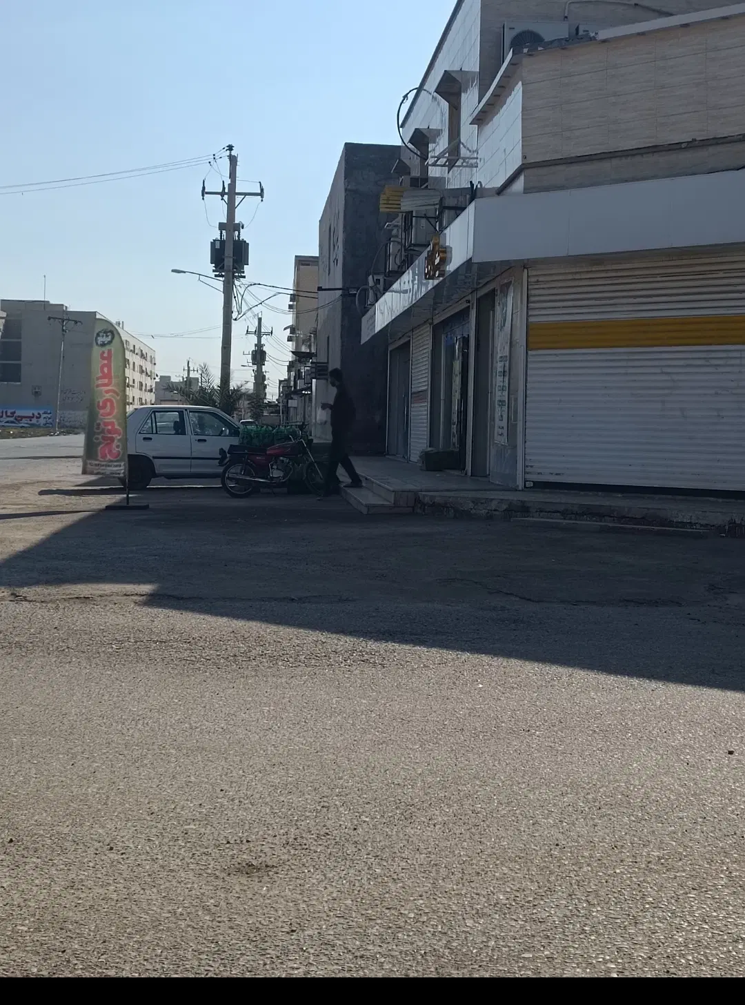فروش تجاری پردیس