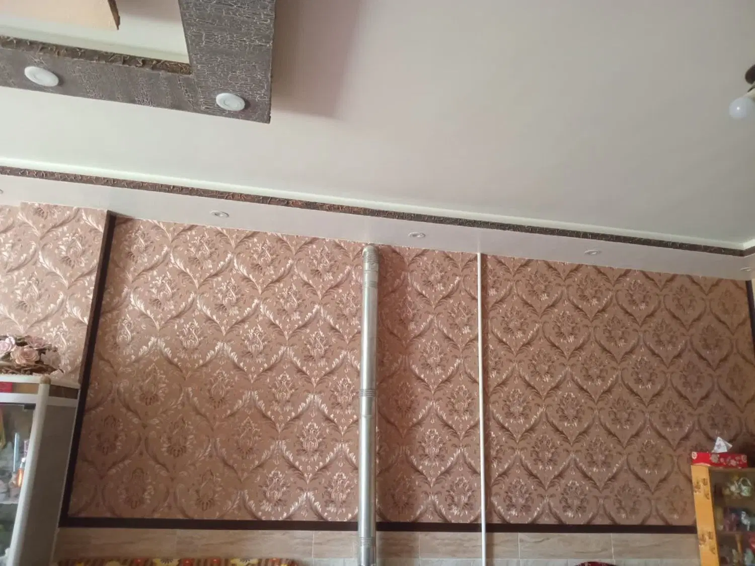 خانه