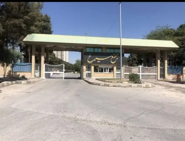 برج سیمرغ تعاونی وزارت کشور