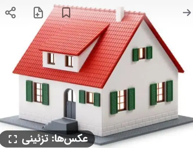 آپارتمان مرکز شهر
