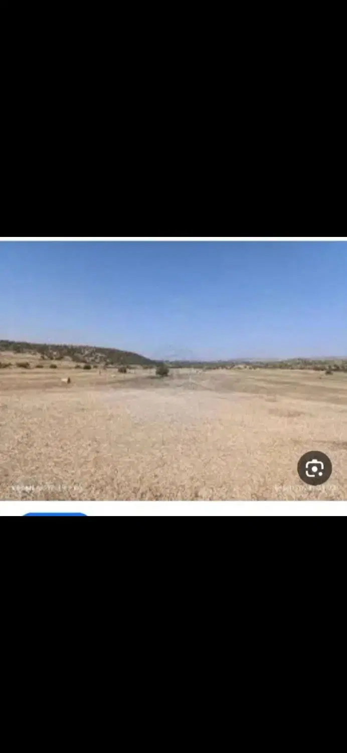 زمین فرزندآوری